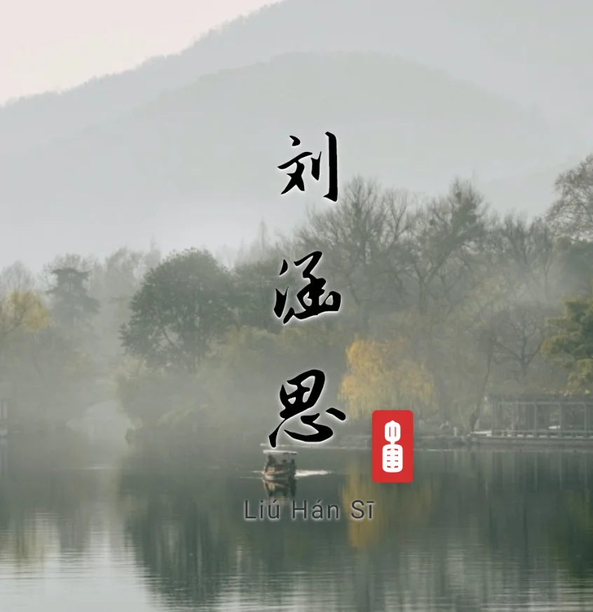 Boat Wallpaper Preview